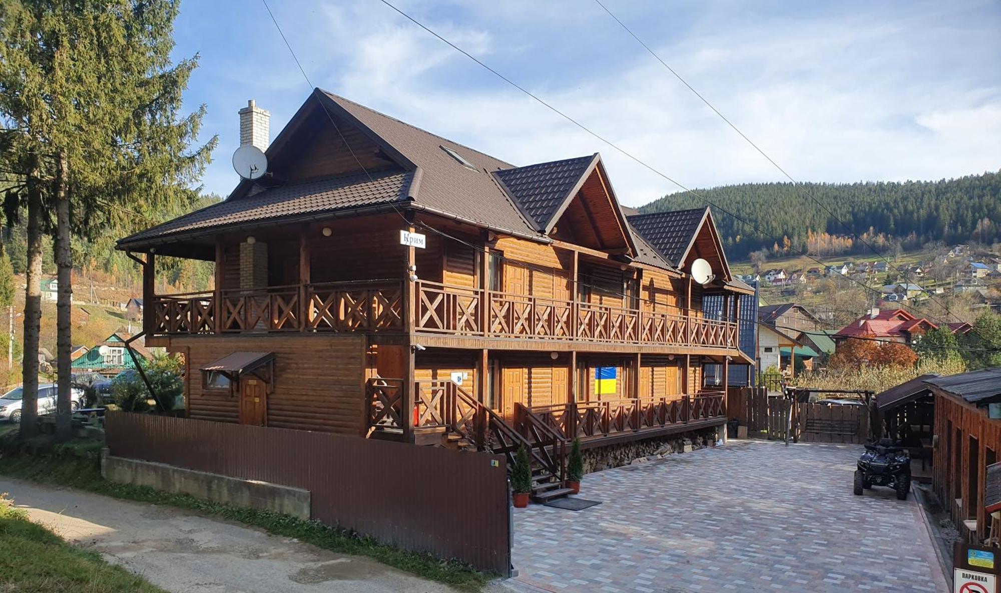Hotel Krym Jaremcze Zewnętrze zdjęcie